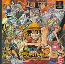 楽天市場】グランドバトル2の通販