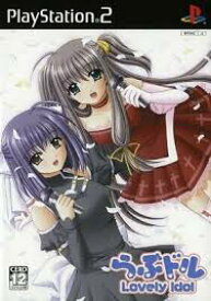 PS2-らぶドル~Lovely Idol~