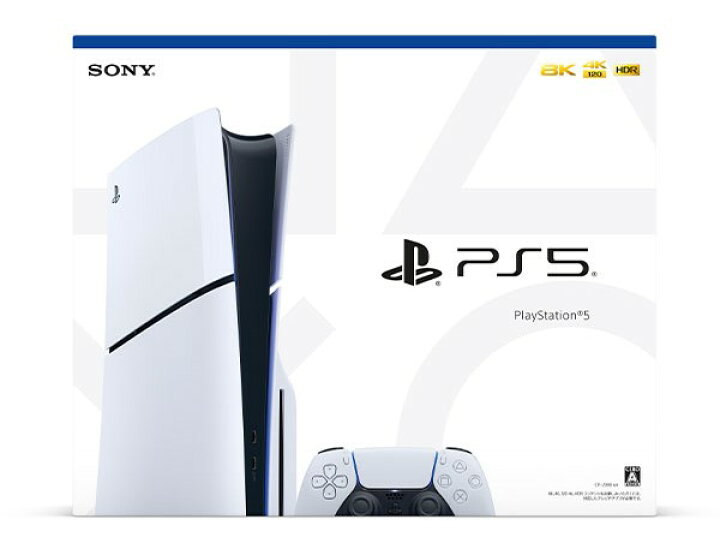 楽天市場】【箱付完品】PS5 CFI2000A01 すぐ遊べるセット : ゲーム 