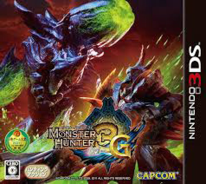楽天市場】モンスターハンター3G - 3DS [video game] : ゲーム 
