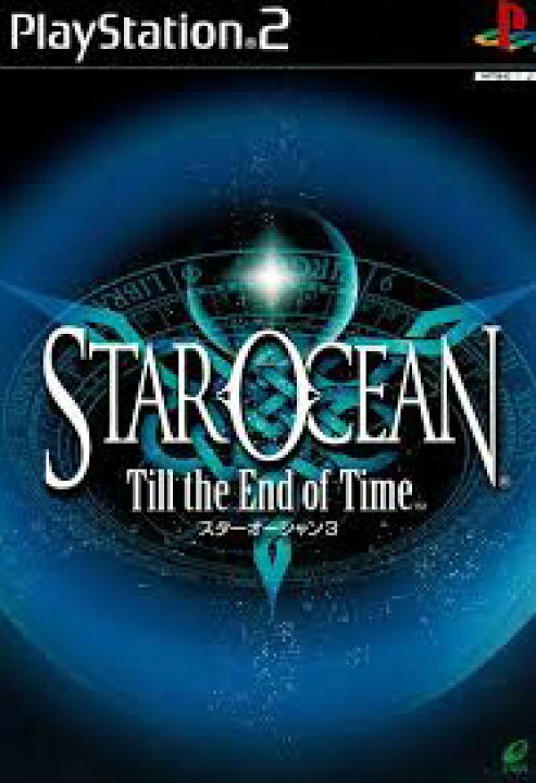 楽天市場】PS2-スターオーシャン3 Till the End of Time : ゲーム 