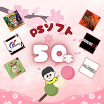楽天市場】ボードゲーム 福袋の通販