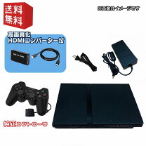 楽天市場】プレイステーション2 scph-70000の通販