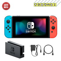 楽天市場】本体（Nintendo Switch｜テレビゲーム）の通販