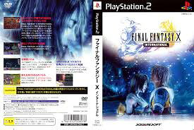 PS2 ファイナルファンタジーXインターナショナル