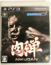 楽天市場】PS3 ソフト おすすめの通販