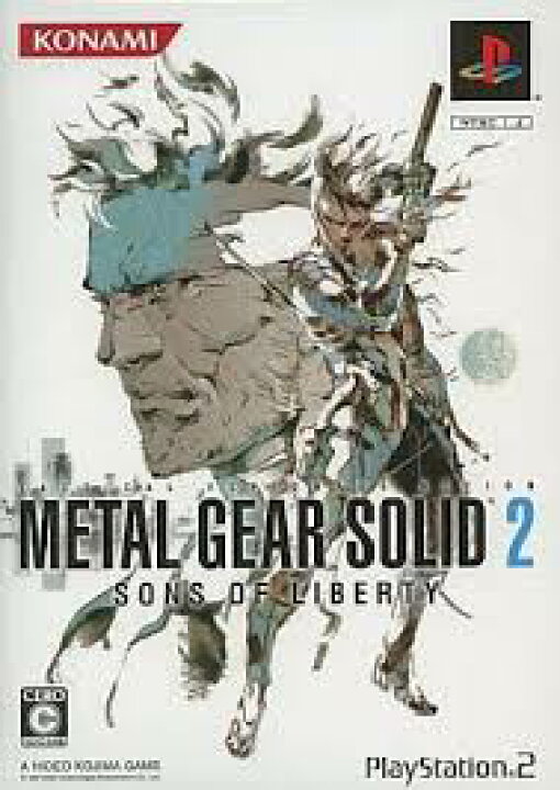 楽天市場】PS2-メタルギア ソリッド 2 サンズ オブ リバティー 