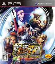 楽天市場】ストリートファイター4の通販