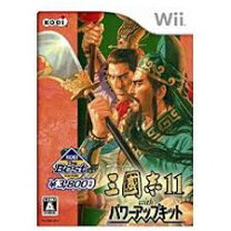 楽天市場】三國志 wii 11の通販
