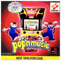 楽天市場】ポップンミュージック コントローラーの通販