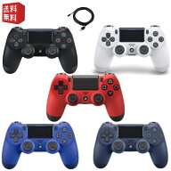 【中古】PS4 ワイヤレスコントローラー( dualshock4 ) 選べる5色★USBケーブル付★デュアルショック4