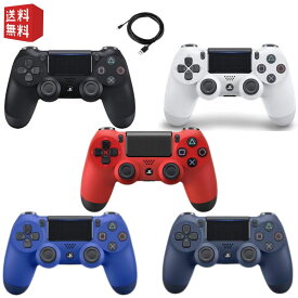 【中古】PS4 ワイヤレスコントローラー( dualshock4 ) 選べる5色★USBケーブル付★デュアルショック4