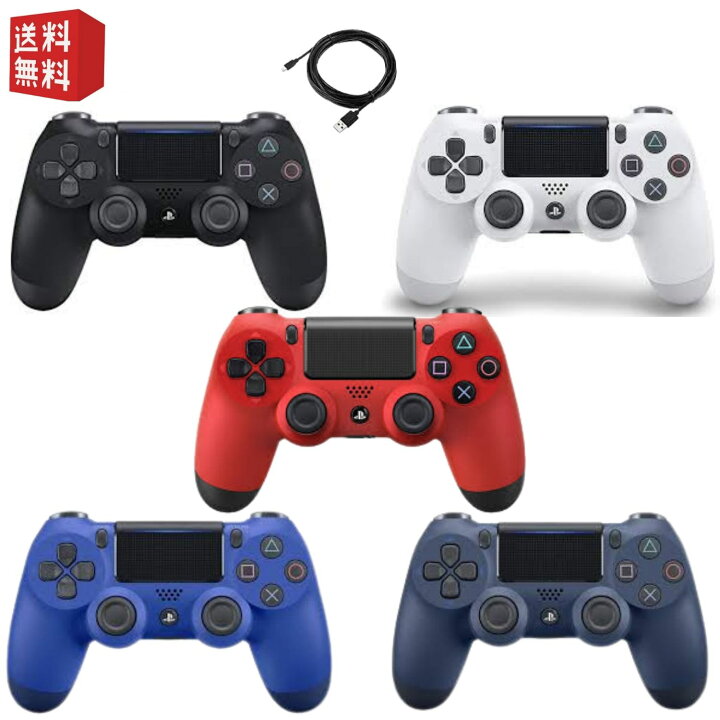 楽天市場】【中古】PS4 ワイヤレスコントローラー( dualshock4 