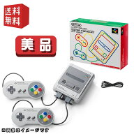 ★ 美品 ★ ニンテンドークラシックミニ スーパーファミコン