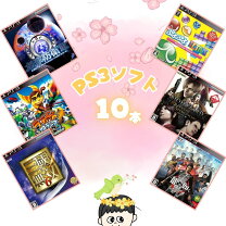 楽天市場】ゲーム ソフト ps3の通販