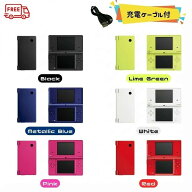 Nintendo DSi 本体 【すぐ遊べるセット】※充電ケーブル付　選べるカラー6色 ☆キャンペーン対象商品　☆