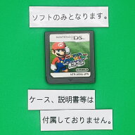 ★ソフトのみ★ DS-スーパーマリオ64DS