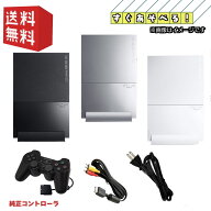 楽天市場】プレイステーション2（テレビゲーム）の通販