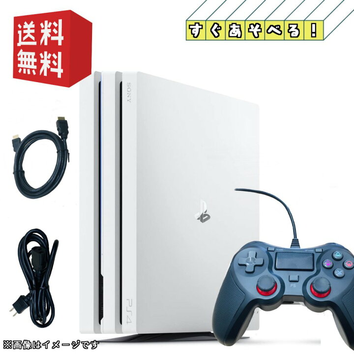 PlayStation 4 Pro Glacier ・ White 1 TB