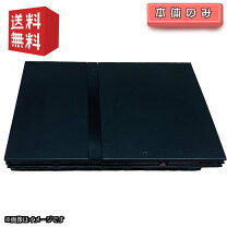 scph 70000 中古 プレイステーション2 テレビゲーム の通販