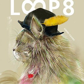 LOOP8 / 大柴広己 -CD
