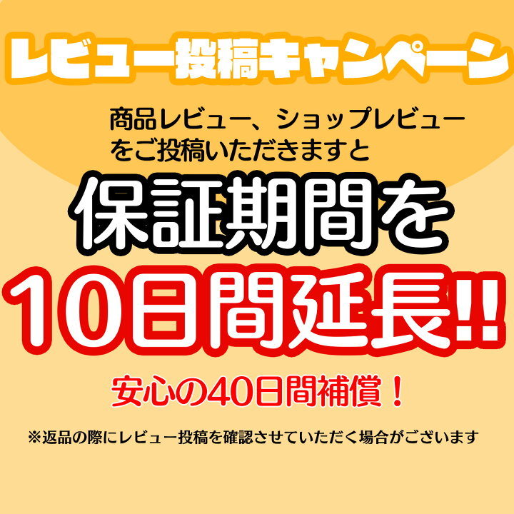 楽天市場】wii タタコン ( 太鼓の達人専用コントローラー ) 太鼓とバチ 