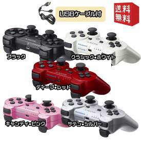 楽天市場 Ps3 コントローラーの通販