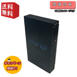 PS2 { y {̂̂ zPlayStation 2 vCXe[V2 { SCPH-10000`39000 Ly[Ώۏi