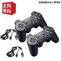 楽天市場】ps3 コントローラー 純正 動作確認の通販