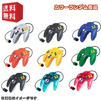 楽天市場】n64 コントローラーの通販