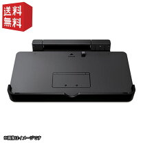 楽天市場】クーラースタンド（Nintendo 3DS・2DS｜テレビゲーム）の通販 