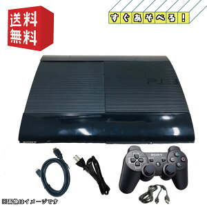 PS3 ^ { yVׂZbgzRg[[ 250GB@IׂJ[[ `R[ubN/NVbNzCg/@J[ ]PlayStation 3 vCXe[V3 (CECH-4000V[
