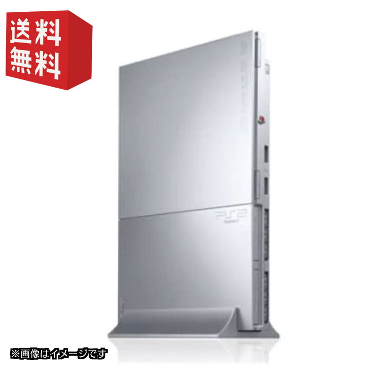 楽天市場】PS2 薄型 本体 【本体のみ】☆90000シリーズ☆ 選べるカラー 
