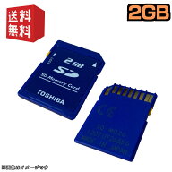 SDカード (2GB以上) [ 3DS / 3DS LL / DSi 対応 ]