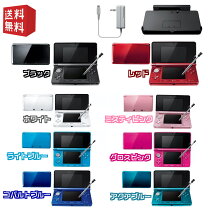 楽天市場】psp 本体（3DS 本体｜Nintendo 3DS・2DS）：テレビゲームの通販
