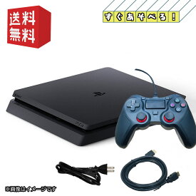 PS4 本体 500GB 【互換すぐ遊べるセット】 ☆ ソフト1枚プレゼントキャンペーン ☆ 選べるカラー [ジェット・ブラック/グレイシャー・ホワイト ] PlayStation 4 プレイステーション4 (CUH-2000～2200)