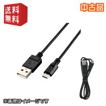 楽天市場】xbox one コントローラー usbケーブルの通販