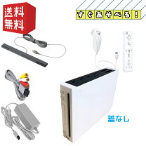 楽天市場】wii 本体 未使用の通販 