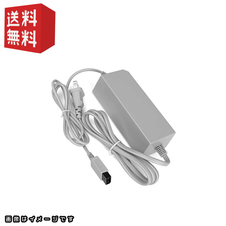 Wii本体　アダプター　ケーブル