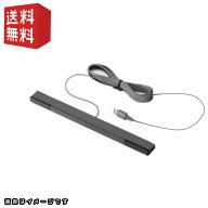wii センサーバー [Nintendo純正]★同時購入キャンペーン対象商品★