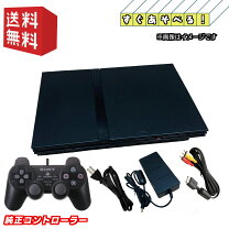 楽天市場】プレステ2 本体 動作確認の通販