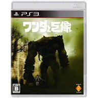 PS3-ワンダと巨像