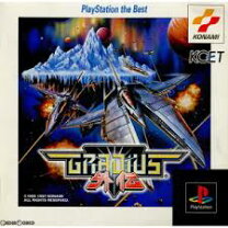 楽天市場】グラディウス プレイステーションの通販 