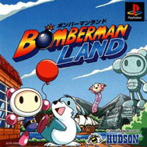 楽天市場】ボンバーマンランド3 ps2の通販