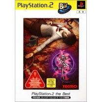 楽天市場】零 −zero− ps2の通販