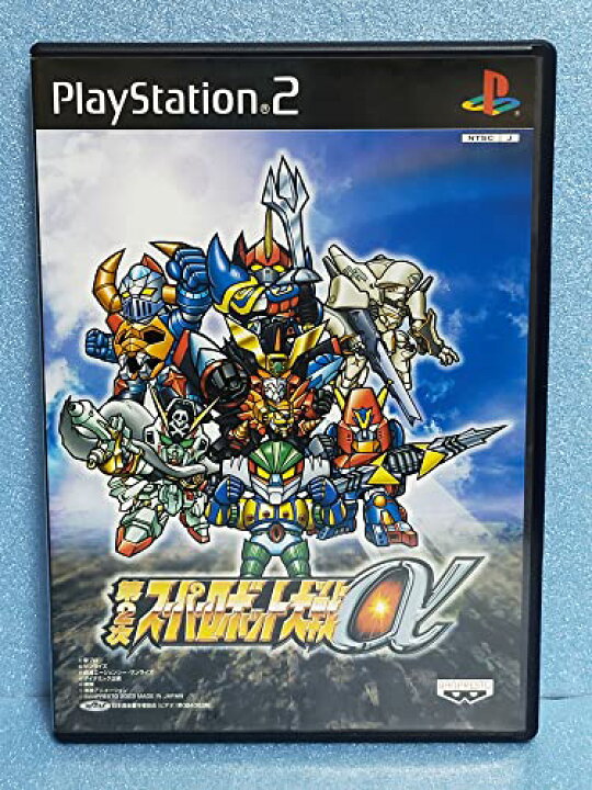 楽天市場】PS2-第2次スーパーロボット大戦α : ゲームリサイクルDAICHU
