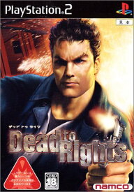 Dead to Rights PS2