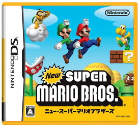 DS-New スーパーマリオブラザーズ