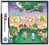 DS-おいでよ どうぶつの森