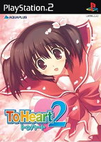 楽天市場】パチスロ toheart2の通販